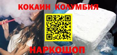 mdpv Обь