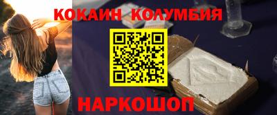 mdpv Обь