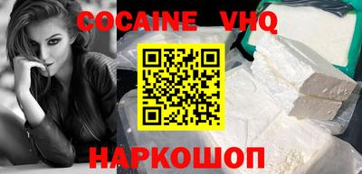 mdpv Обь