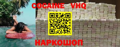 mdpv Обь