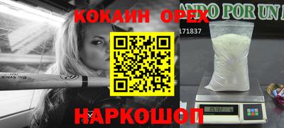 mdpv Обь