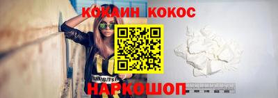 бутират Обнинск