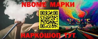 mdpv Обь