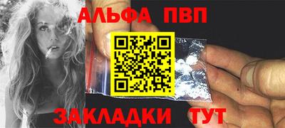 соль ск Нягань