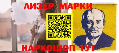 mdpv Обь