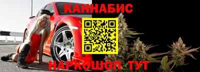 соль ск Нягань