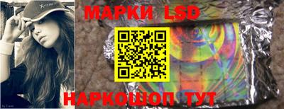 mdpv Обь