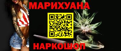 соль ск Нягань