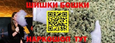 mdpv Обь