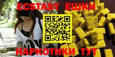 mdpv Обь