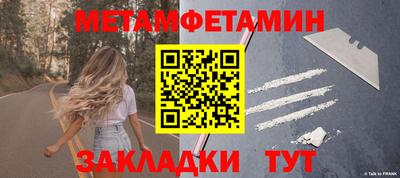 mdpv Обь