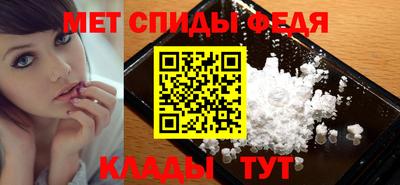 бутират Обнинск