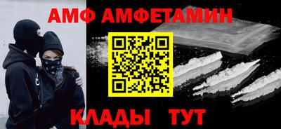 mdpv Обь