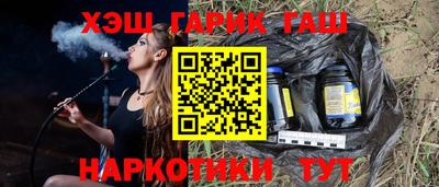 соль ск Нягань