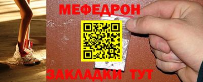 mdpv Обь