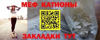 соль ск Нягань